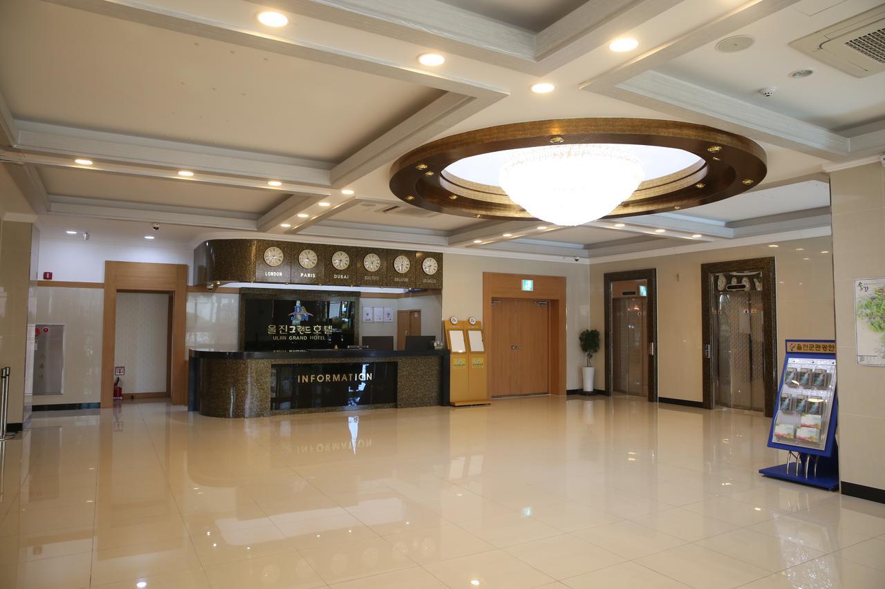 Uljin Grand Hotel Екстер'єр фото