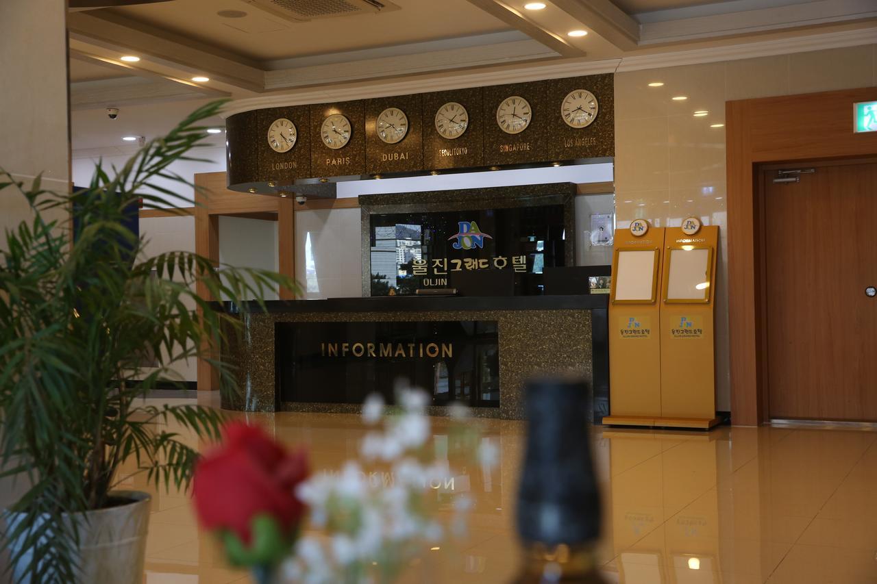 Uljin Grand Hotel Екстер'єр фото