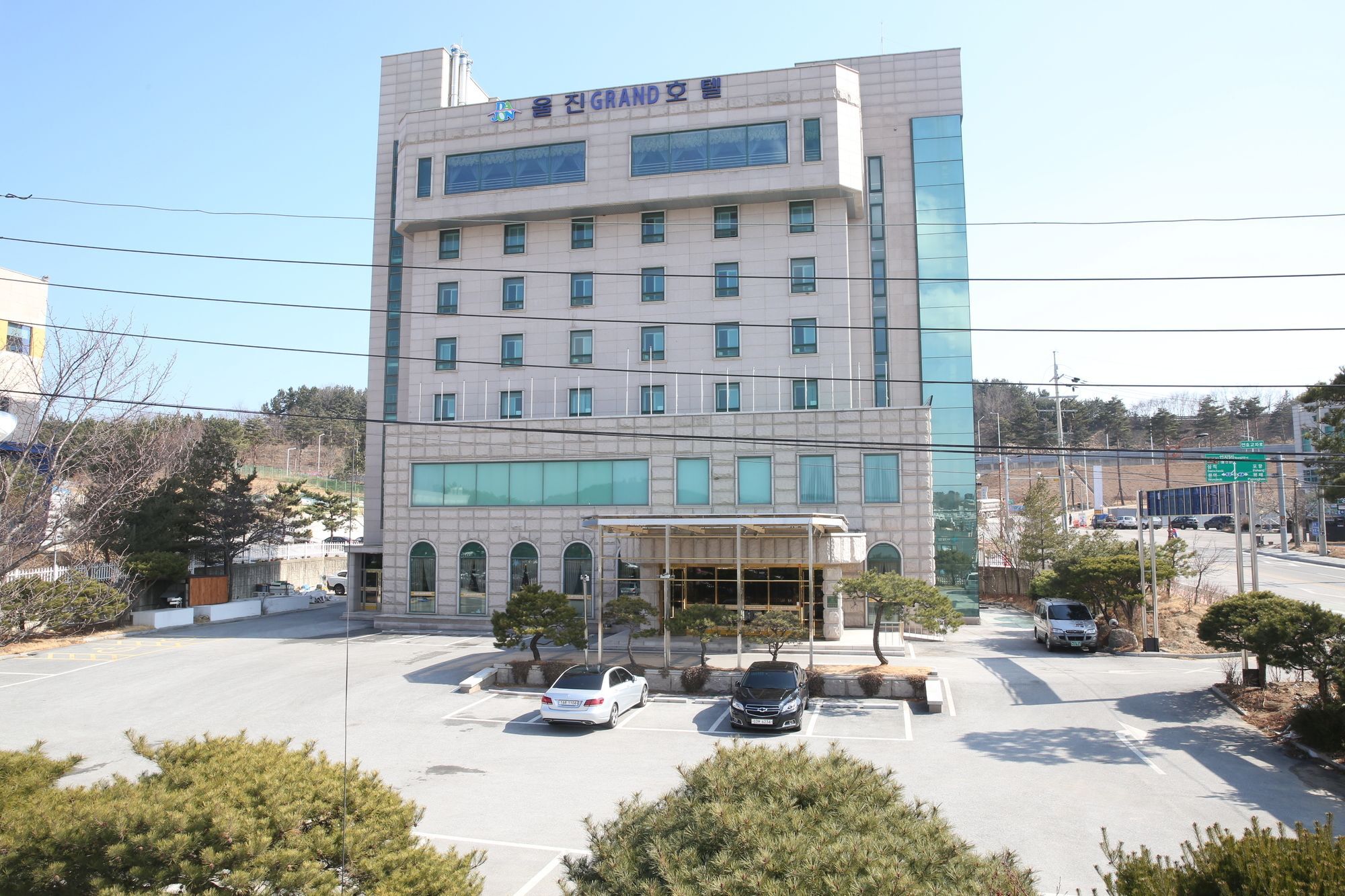 Uljin Grand Hotel Екстер'єр фото